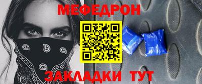 марки nbome Лениногорск