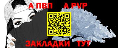 марки nbome Лениногорск