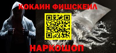 мет Ленинск-Кузнецкий