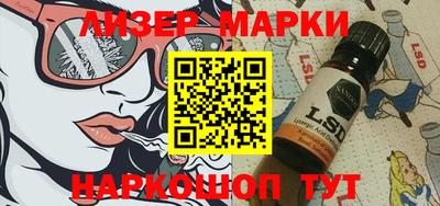 дживик Майкоп