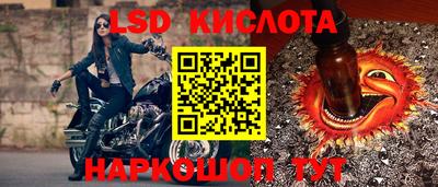 кокаин колумбия Магнитогорск