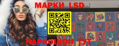 кокаин колумбия Магнитогорск