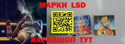 мет Ленинск-Кузнецкий