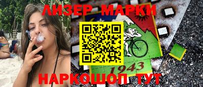 прущие грибы Магадан