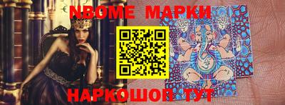 мяу мяу кристалл Лесной