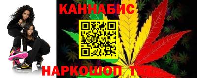 прущие грибы Магадан