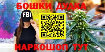 мяу мяу кристалл Лесной
