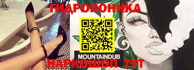марки nbome Лениногорск