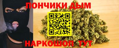 кокаин колумбия Магнитогорск