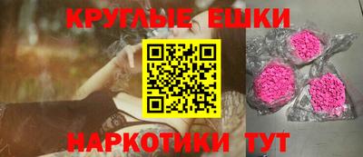 дживик Майкоп