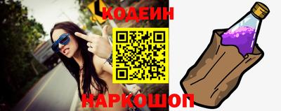прущие грибы Магадан