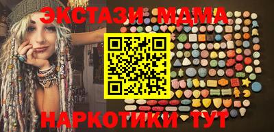 дживик Майкоп