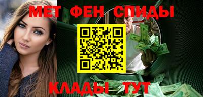 кокаин колумбия Магнитогорск