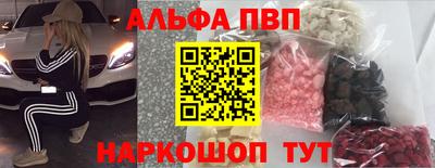 мет Ленинск-Кузнецкий