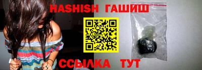 мяу мяу кристалл Лесной