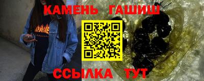 кокаин колумбия Магнитогорск