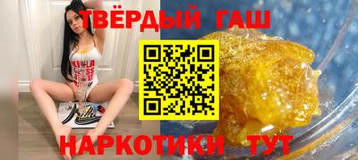мет Ленинск-Кузнецкий