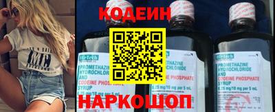 дживик Майкоп