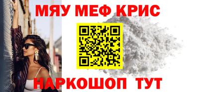 кокаин колумбия Магнитогорск