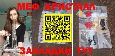 кокаин колумбия Магнитогорск