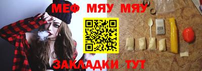 кокаин колумбия Магнитогорск