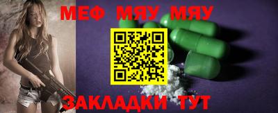 марки nbome Лениногорск
